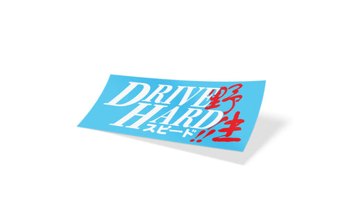 DRIVE HARD DIECUT