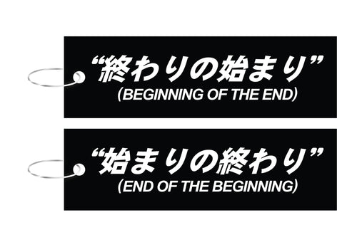 END OF THE BEGINNING JET TAG