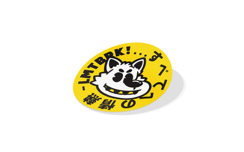 PASSION IN EVERYTHING